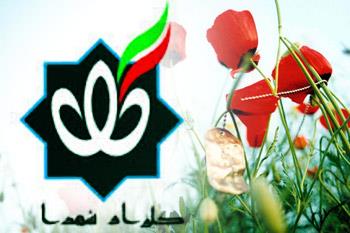 گردآوری اطلاعات 25 هزار شهید و ایثارگر در دانشنامه شهدا