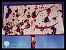 شبکه ایثار توسط پایگاه فرهنگی اجتماعی شفیق فکه راه اندازی گردید.